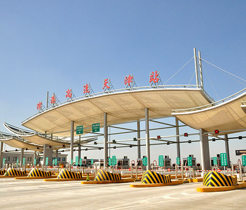 交通設(shè)施